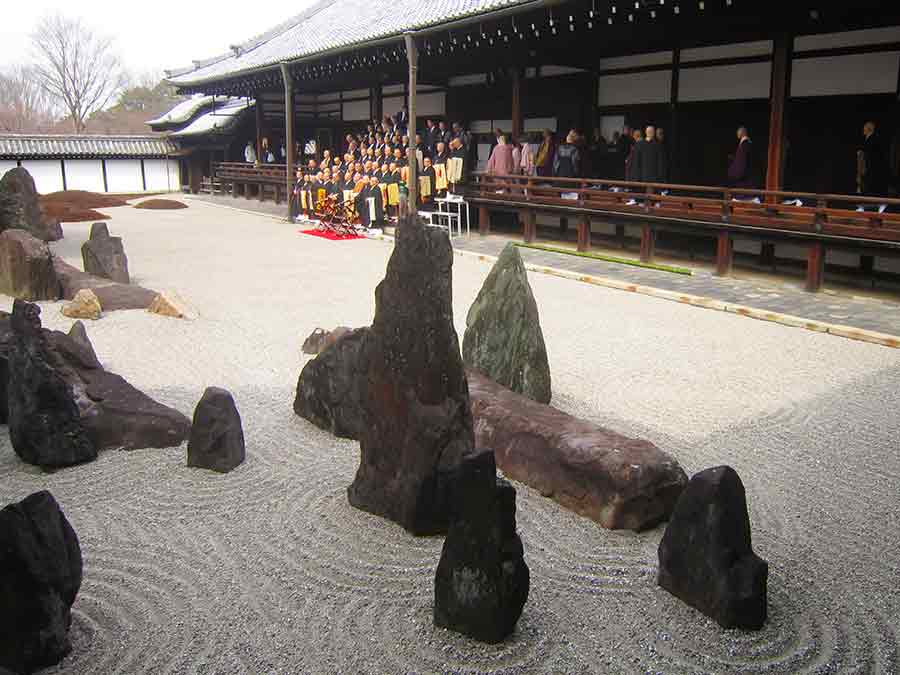 Tofukuji Zen Garden Tofukuji Zen Garden, photo by Wieslaw Sadurski